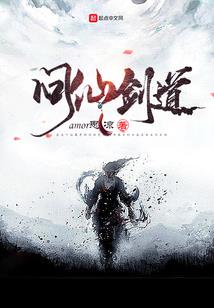 神秘追捕人