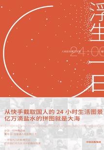 学校的钟楼