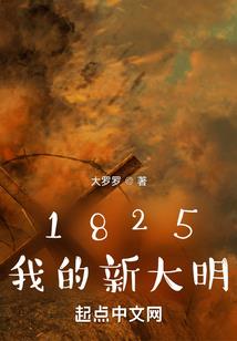 地狱逃生
