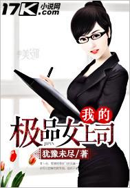 心有所依