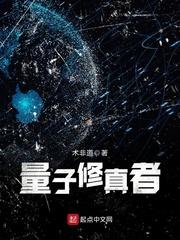 九九王魄