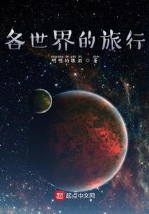 一朝颜苍