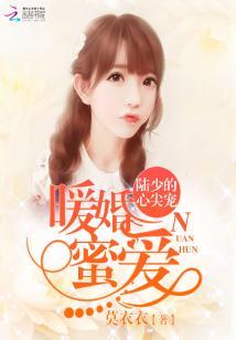 道具专家