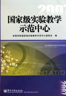 我的幸运系统