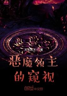 风起，云涌，情灭