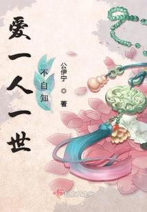 机器创世者