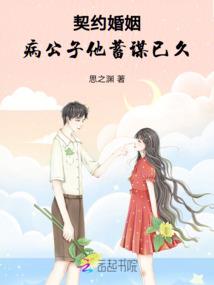 灵探社笔记之酒鬼神探