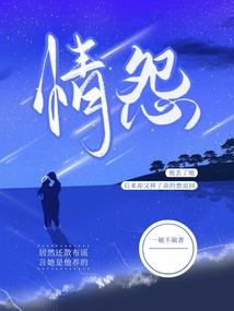 闭锁折叠