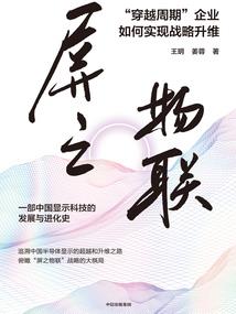 书恋情缘