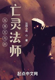 南柯与陈年