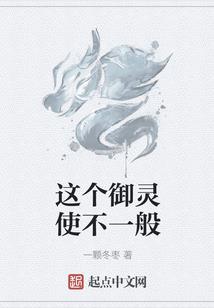 娱乐圈大佬住隔壁