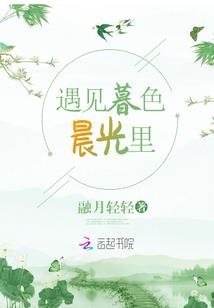 我要做鬼差