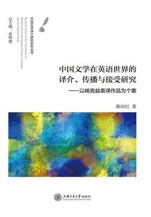 穿越漫漫时光