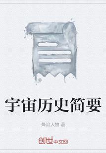 魔兽之咒王物语