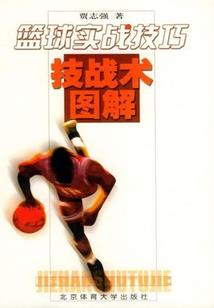 偏执校草霸道小软兔
