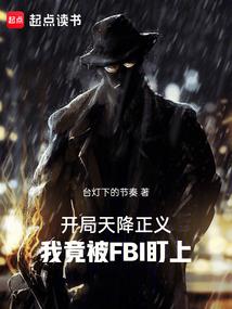 于塔罗星的冒险国度