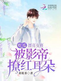 异界之外挂超神