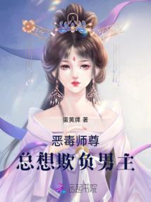 乾坤造化功