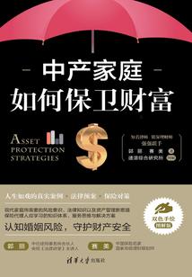 海贼之超级觉醒