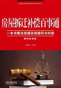 虚无之皇