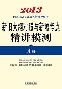 洛尘千年