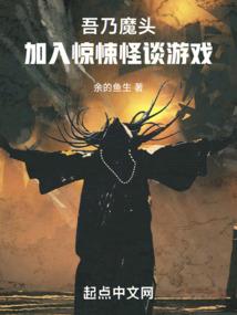 人间回忆