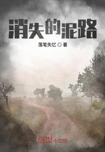 除魔弑神