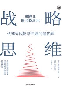 邪君培养计划
