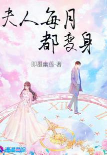 云水侠客传