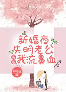 青春何处不留白