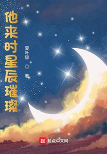 雨季的樱花雪