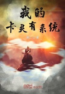 王俊凯因为遇见薄荷