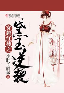 重生种田之懒得麻烦
