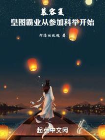 同桌那年