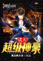 昊天九鼎