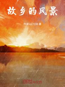 天玄道问
