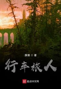 诸天：从龙王传说开始旅行