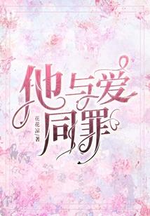 你说带我去最高的地方