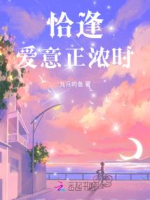再也无人与我道三安