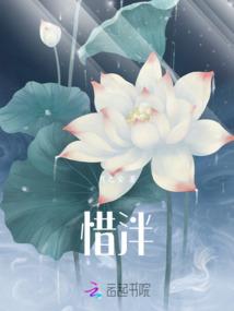 恶魔手机