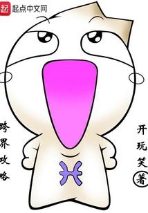 就不去吧