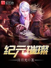 关于我重生成了一条狗的故事