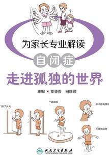 晓看长风起