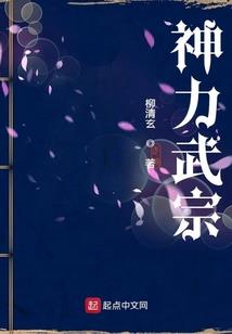 逐月之少年行