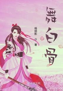 重生之十年前