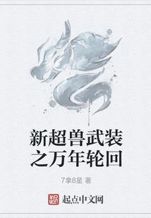 那些青春不灭的日子