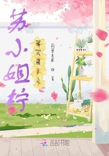 高维棋盘