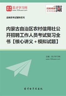 带着老婆上王者