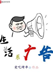 满级大佬穿成炮灰女配