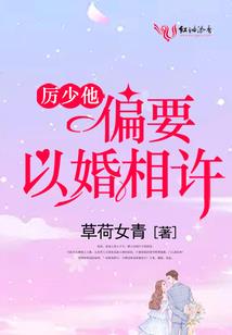 明星指挥